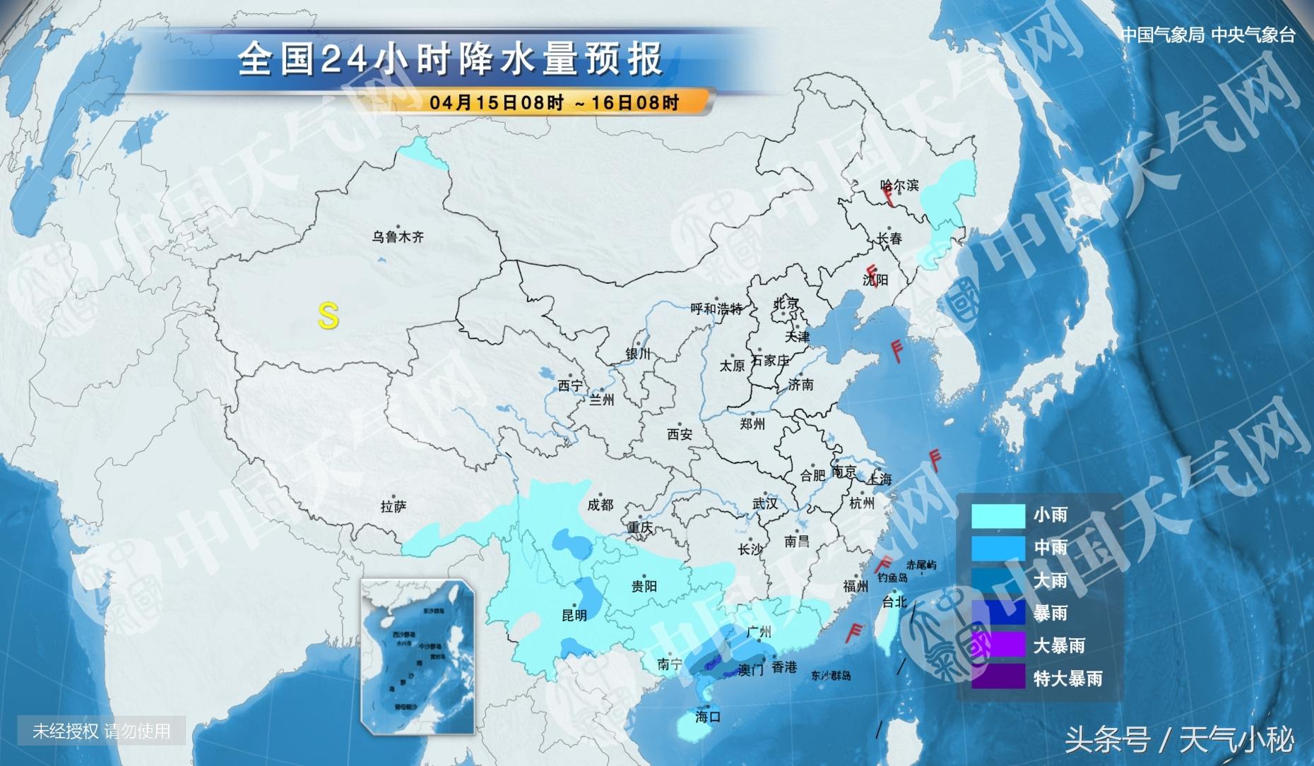 临汾路街道最新天气预报