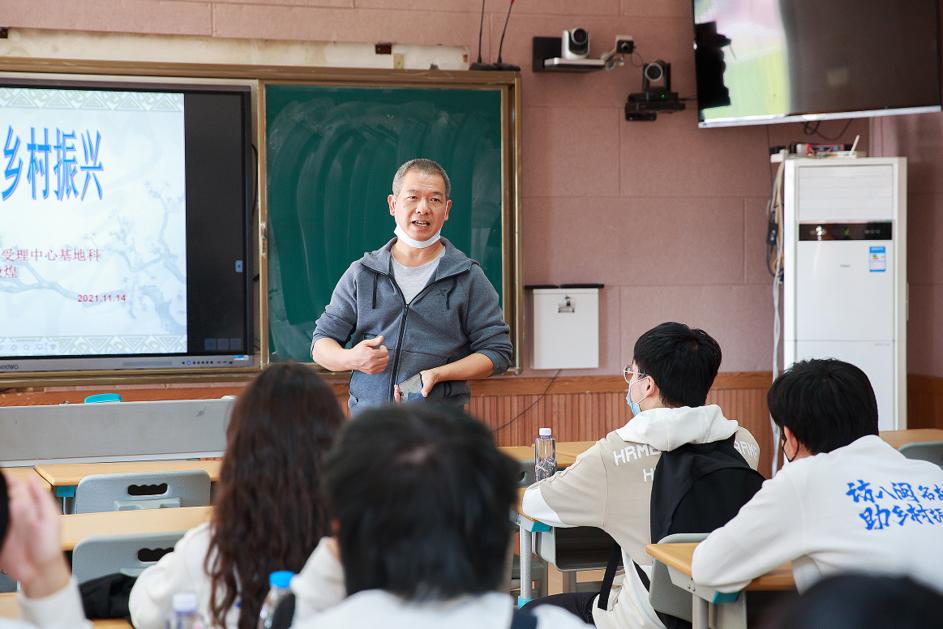 海沧区农业农村局最新发展规划