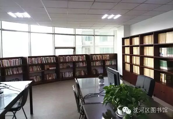 细河区图书馆最新发展规划