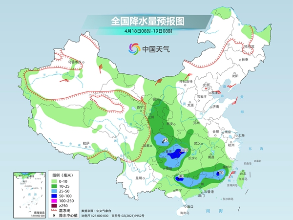 北淮淀乡天气预报更新通知