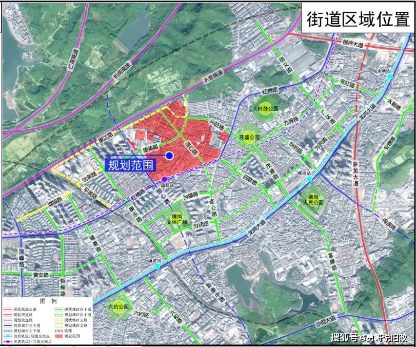 欧阳海乡未来繁荣蓝图，最新发展规划揭秘