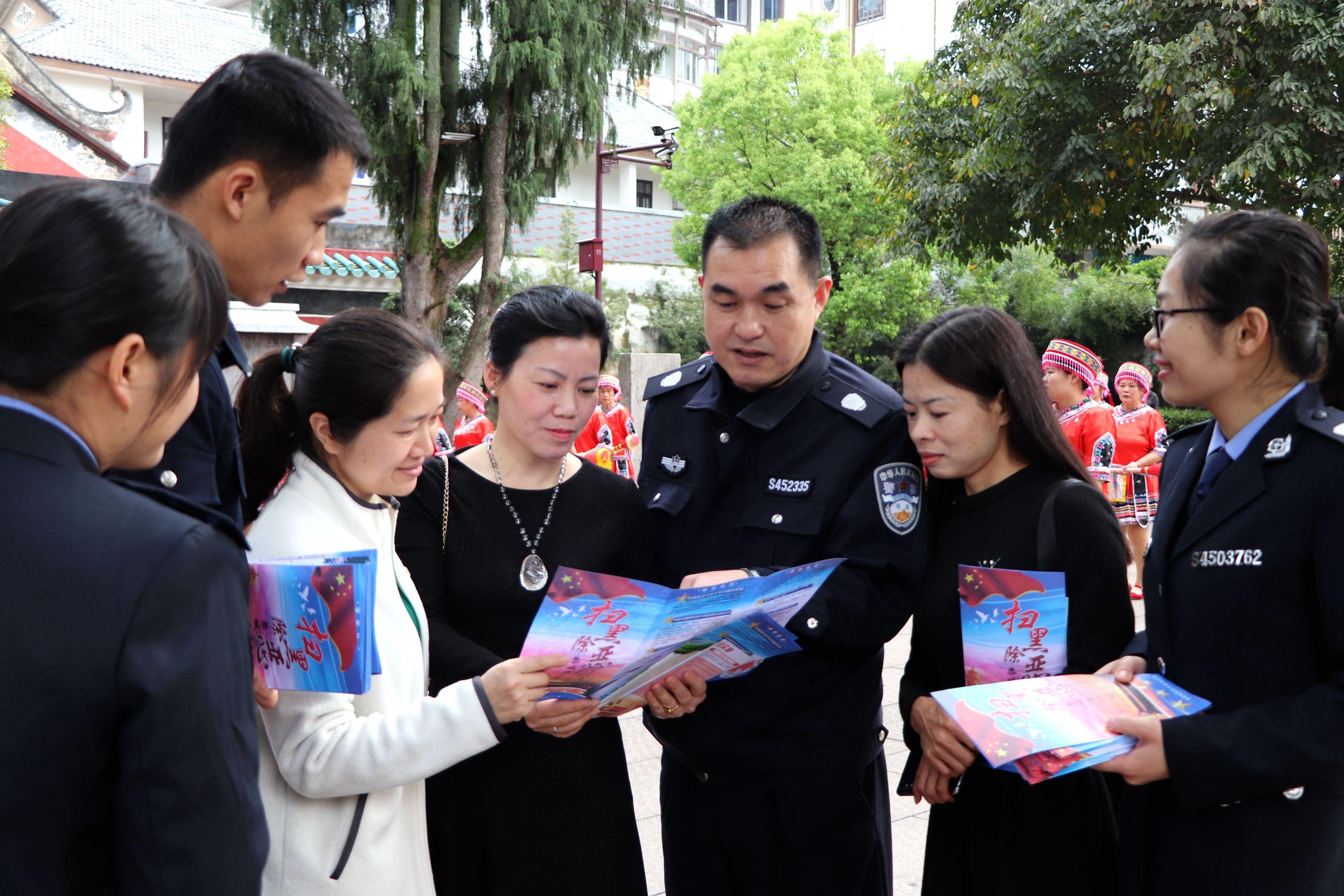 恭城瑶族自治县司法局最新发展规划概览