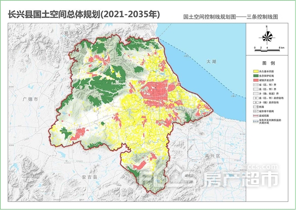 联系我们 第231页