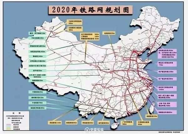 太平区公路运输管理事业单位最新发展规划