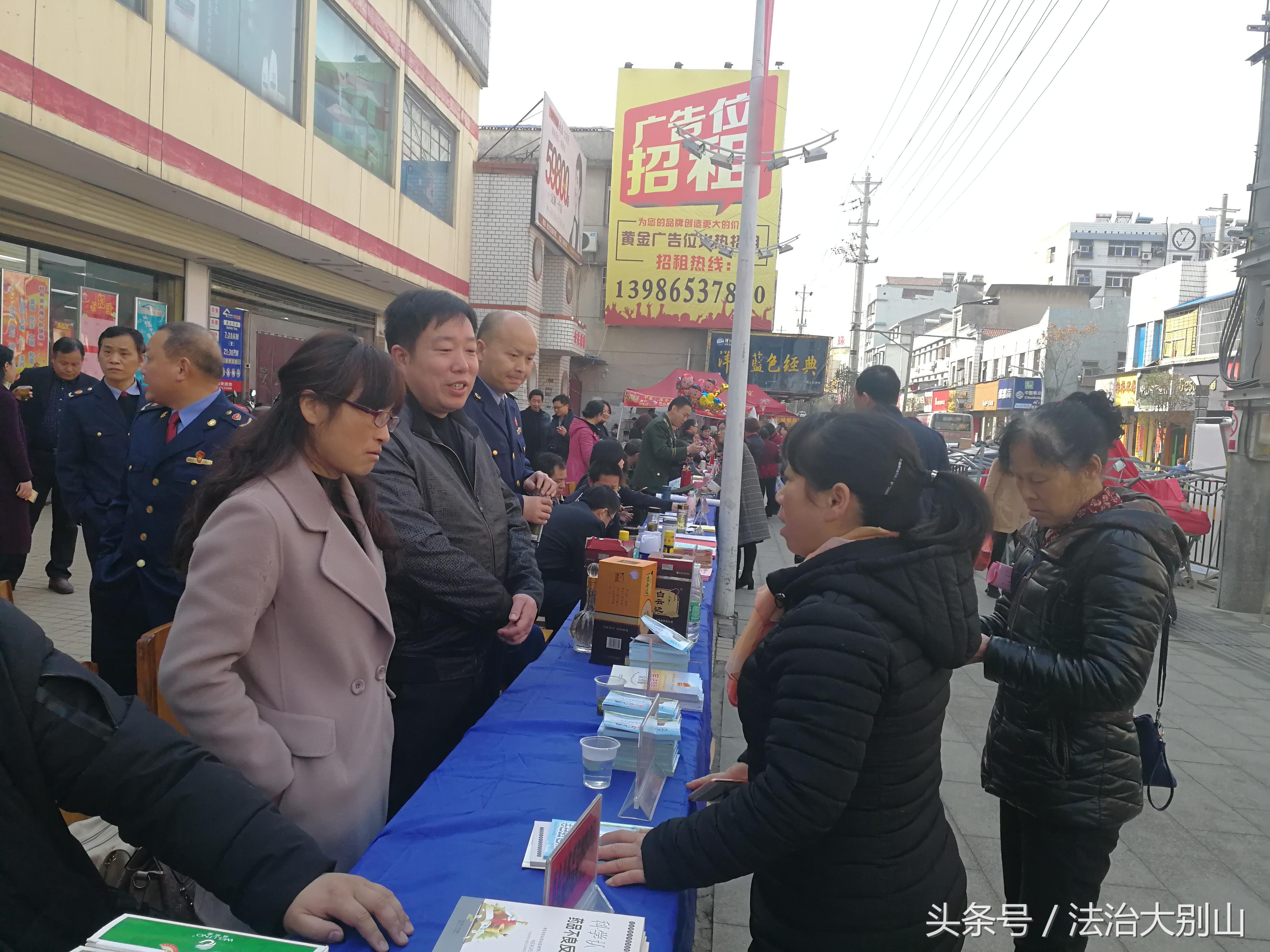 红安县司法局领导团队引领司法改革，助力地方发展