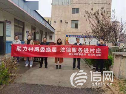 东措社区居委会最新动态报道