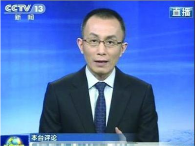 崔杨村民委员会交通新闻更新