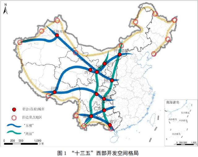 董沟村民委员会最新发展规划概览