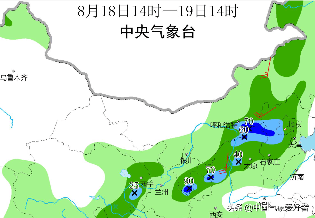 下二沟村委会天气预报更新通知