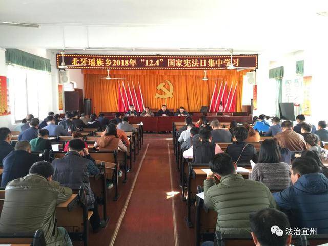 北牙瑶族乡交通建设日新月异，出行更加便捷，最新交通新闻概述