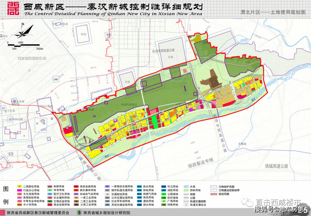 田家庵区剧团发展规划，重塑戏曲文化魅力，探索未来新篇章