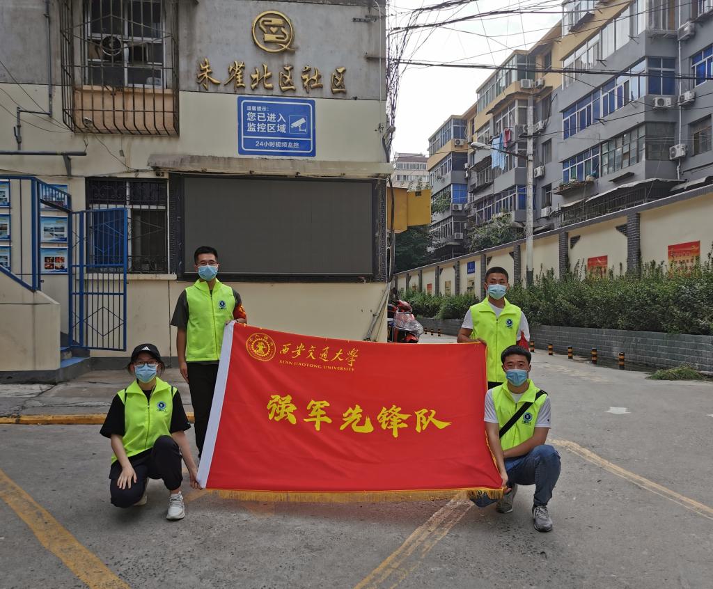 先锋街道重塑城市交通脉络，开启绿色出行新篇章