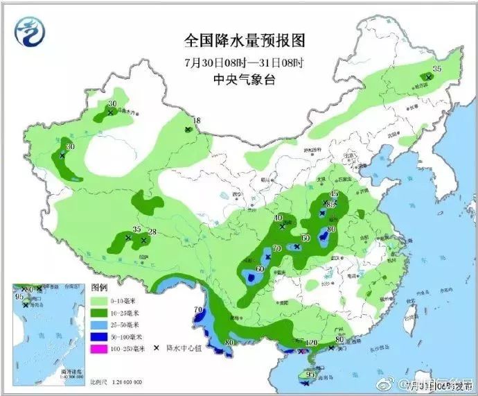 达巴村天气预报更新通知