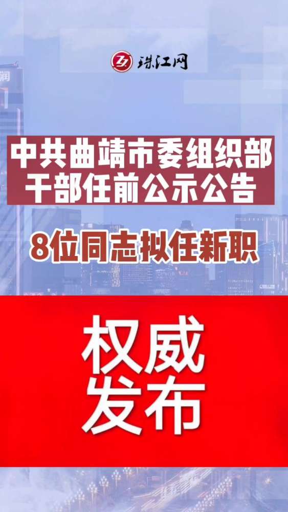 依兰县民政局最新招聘信息概览