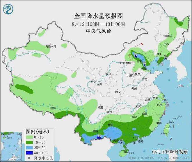 下沙镇天气预报更新发布