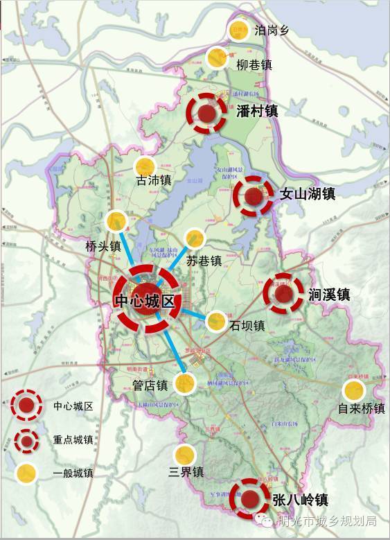 明光市水利局最新发展规划