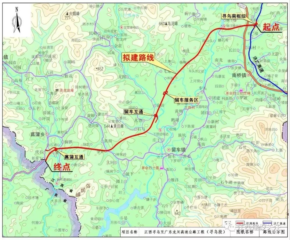 龙川县初中最新发展规划