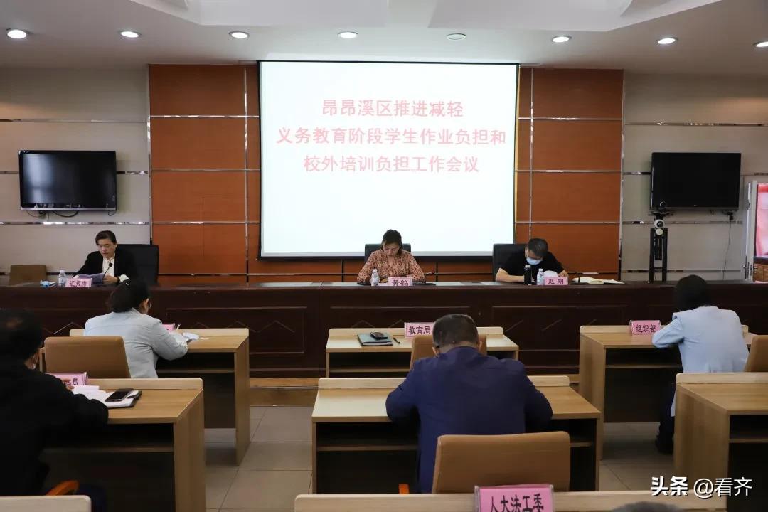 昂昂溪区民政局领导团队全新亮相，未来工作展望与民生福祉提升