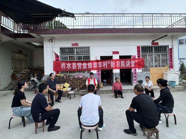 杨家湾村委会最新动态报道