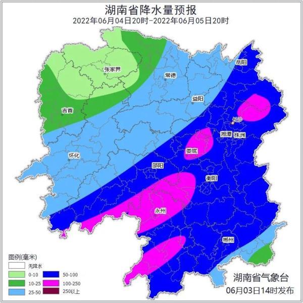 浏阳市应急管理局领导团队全新亮相，工作展望与未来展望