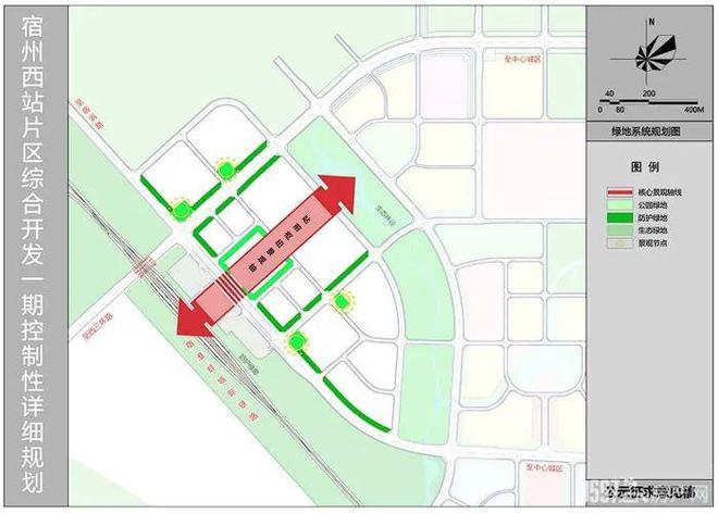 宿州市市统计局最新发展规划