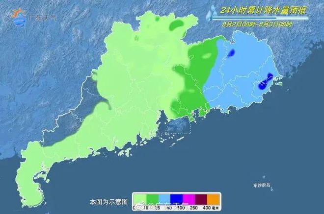 东风社区村天气预报更新通知