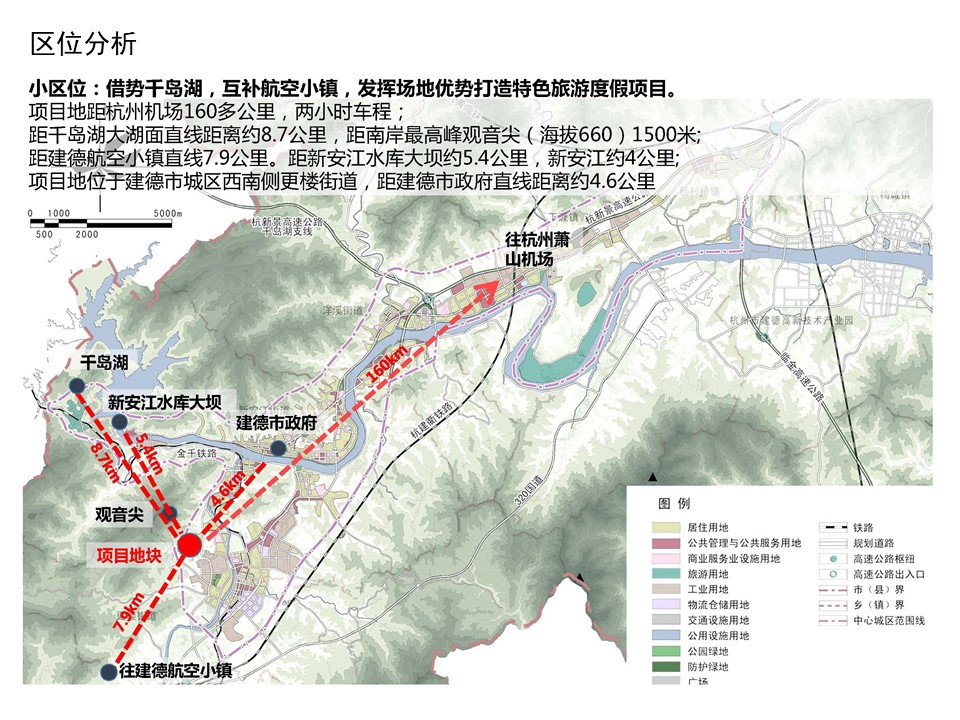 坡造镇未来繁荣蓝图，最新发展规划揭秘