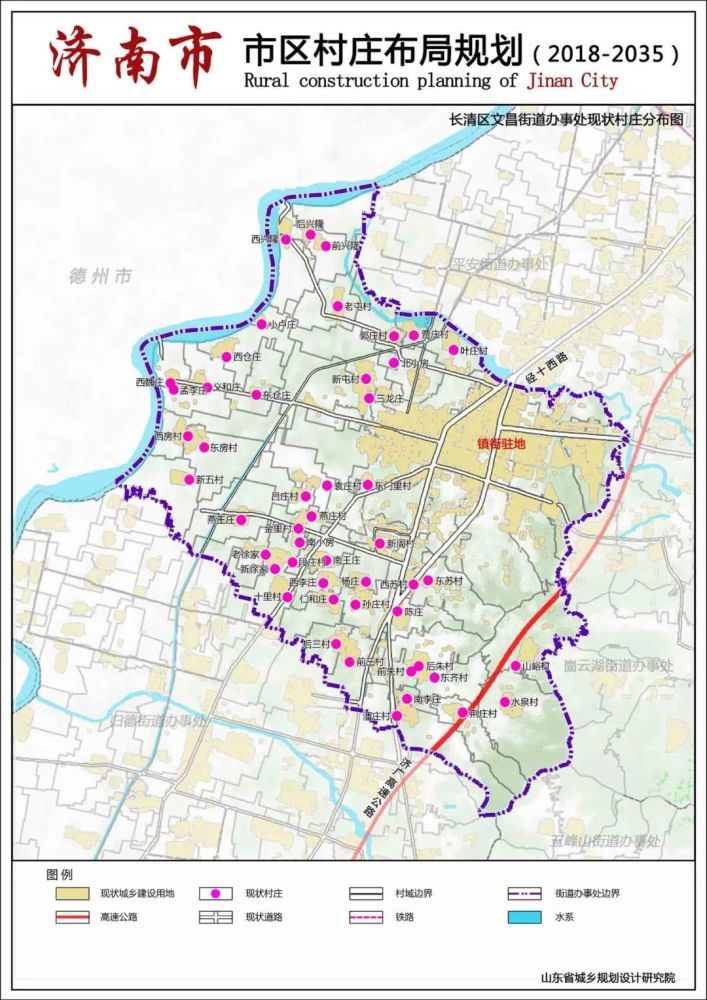 2025年1月 第50页