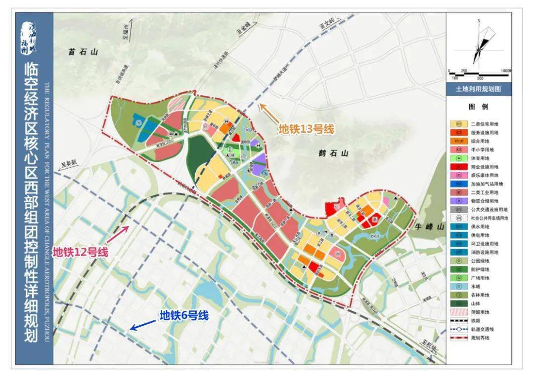 资阳区发展和改革局发展规划展望，未来蓝图揭秘