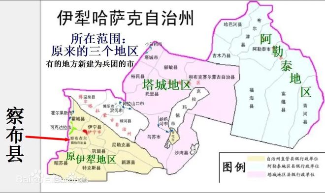 伊犁哈萨克自治州市规划管理局最新发展规划深度解析