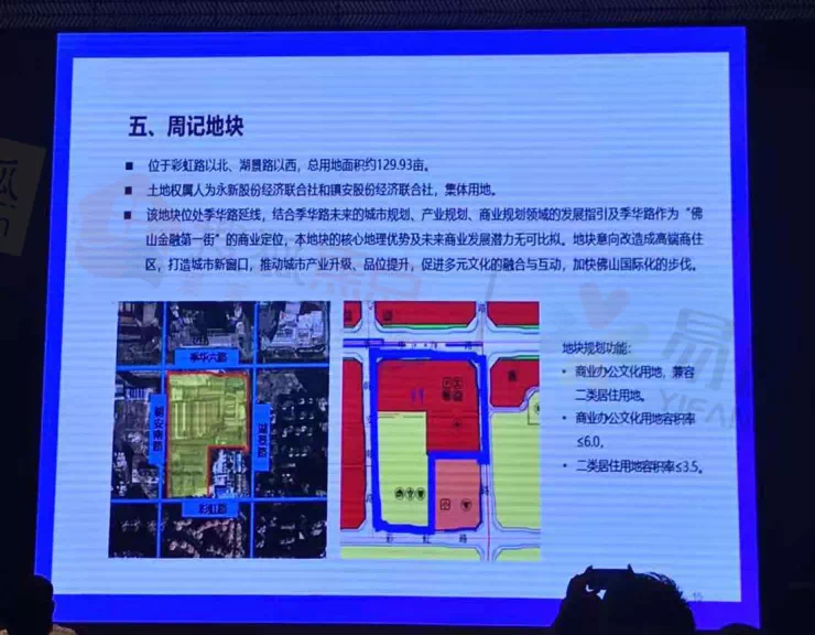 欧诺村最新招聘信息全面解析