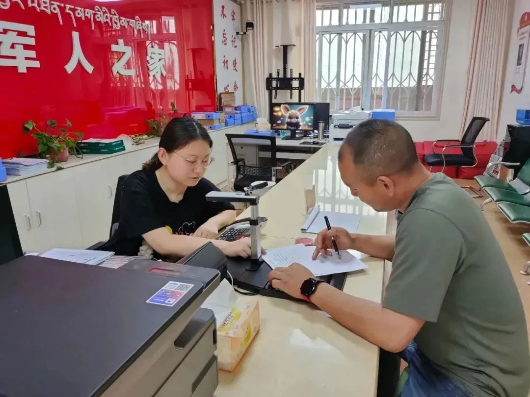 巴塘县退役军人事务局最新动态报道