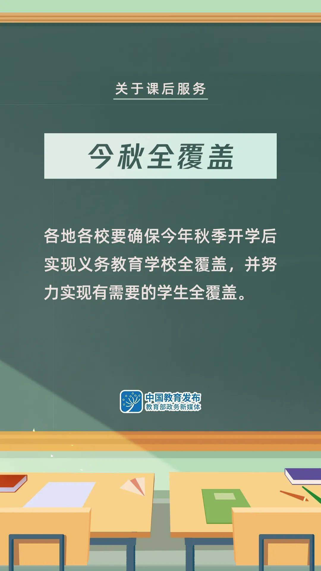 石室乡最新招聘信息汇总