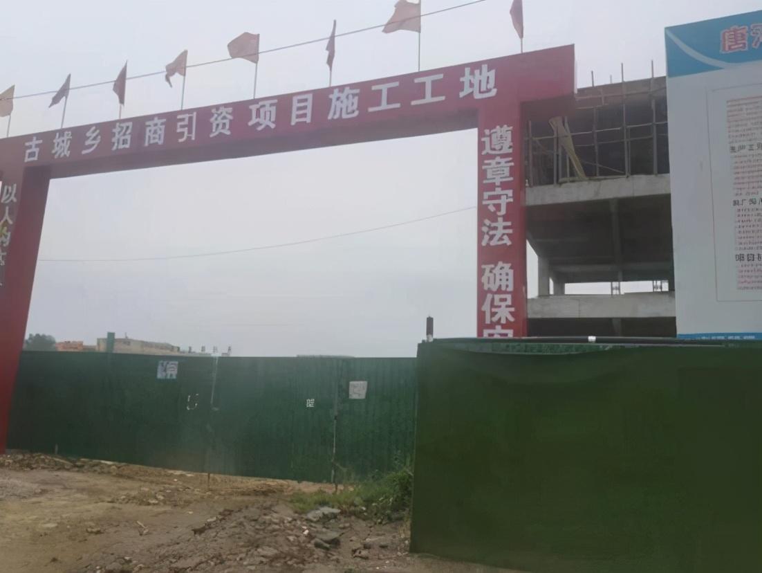 唐河县级公路维护监理事业单位最新领导