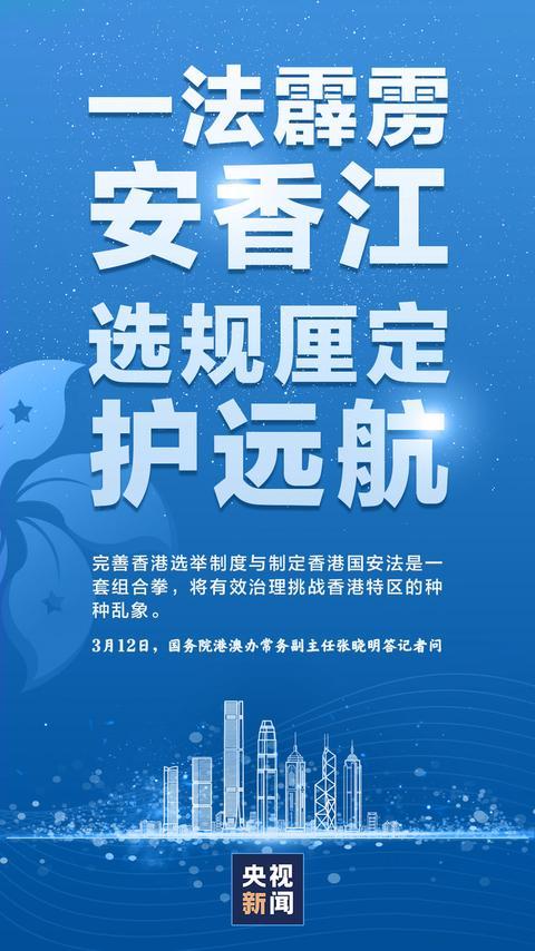 马烨村民委员会新项目启动，开启乡村崭新发展篇章