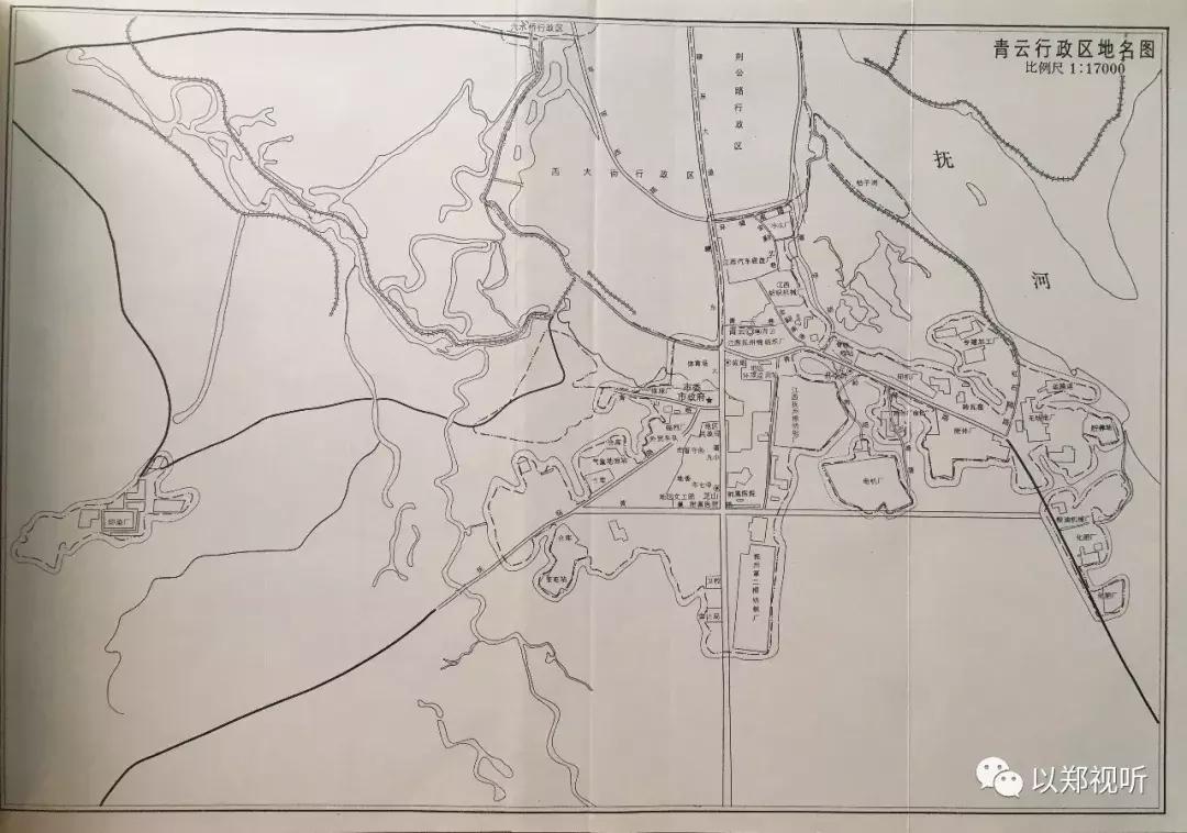 抚州市市供电局最新新闻