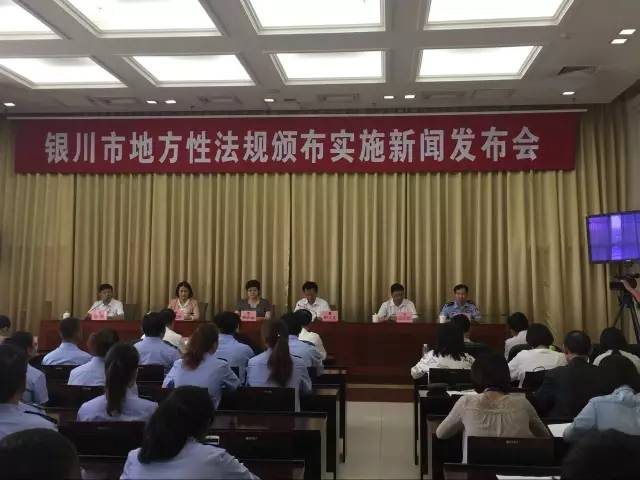 大雁滩村民委员会最新动态报道