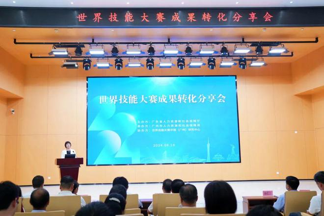 华蓥市人力资源和社会保障局最新领导