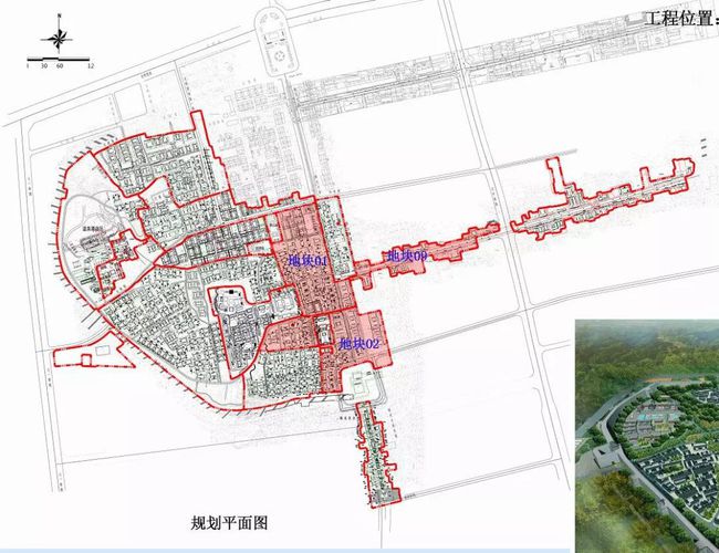 2025年2月2日 第10页