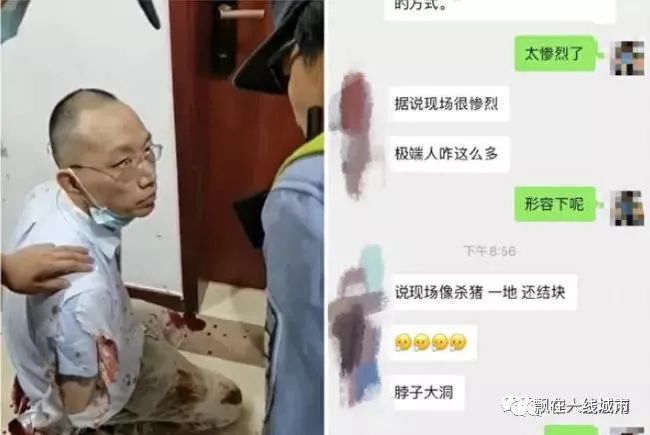 金口河区成人教育事业单位领导团队力量与前景展望，最新领导及团队展望