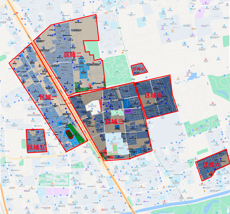 2025年2月 第722页