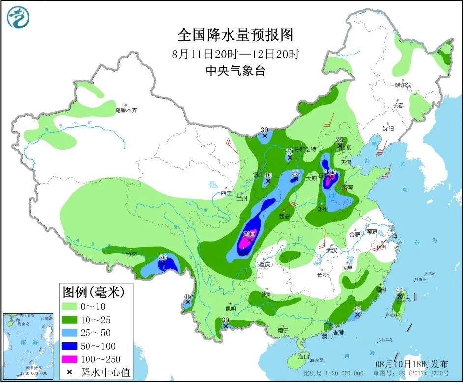 云念蝶 第3页