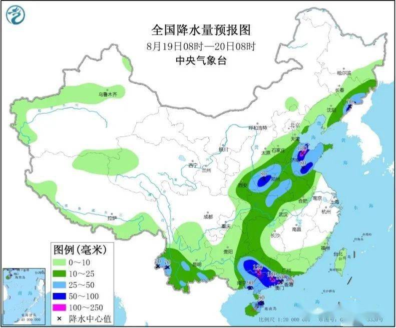 岩堆村天气预报更新通知