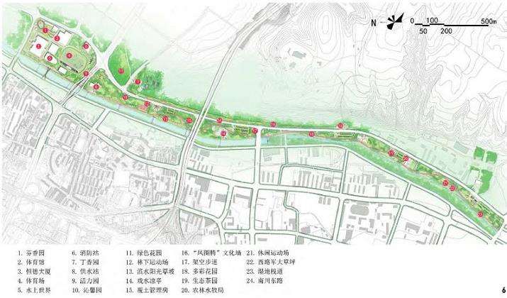 西宁市园林管理局最新发展规划概览