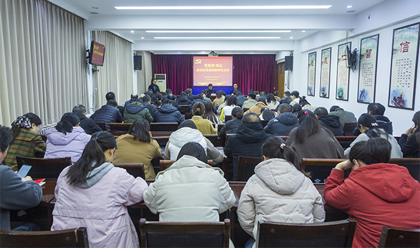 隆德县发展和改革局领导团队全新亮相，未来展望与战略部署