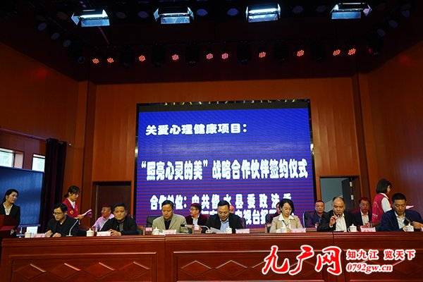 修水县民政局新项目推动社区发展，提升民生福祉