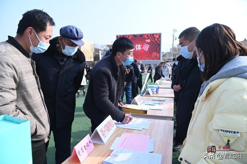 2025年2月4日 第10页