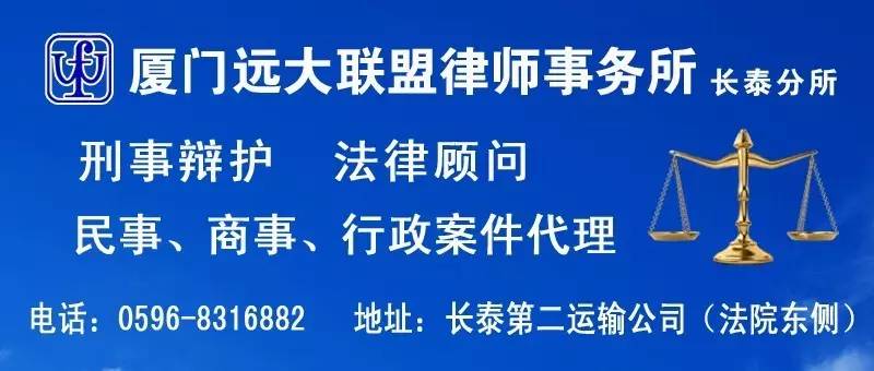 察亚县最新招聘信息