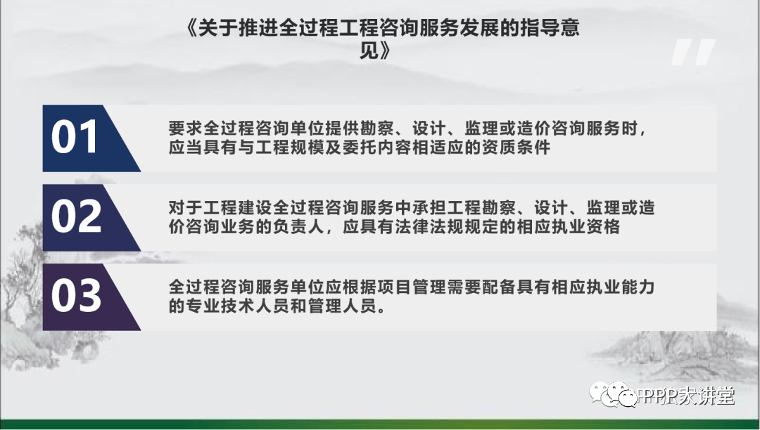 汝南县级公路维护监理事业单位发展规划展望