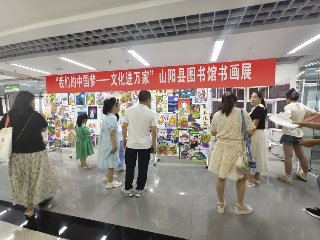 山阳区图书馆发展规划揭秘，现代化、智能化阅读新空间打造